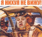 Роман
